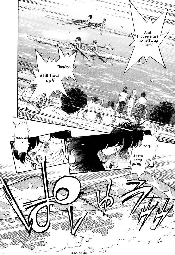 Regatta - Vol.2 Chapter 18 : Over Pace