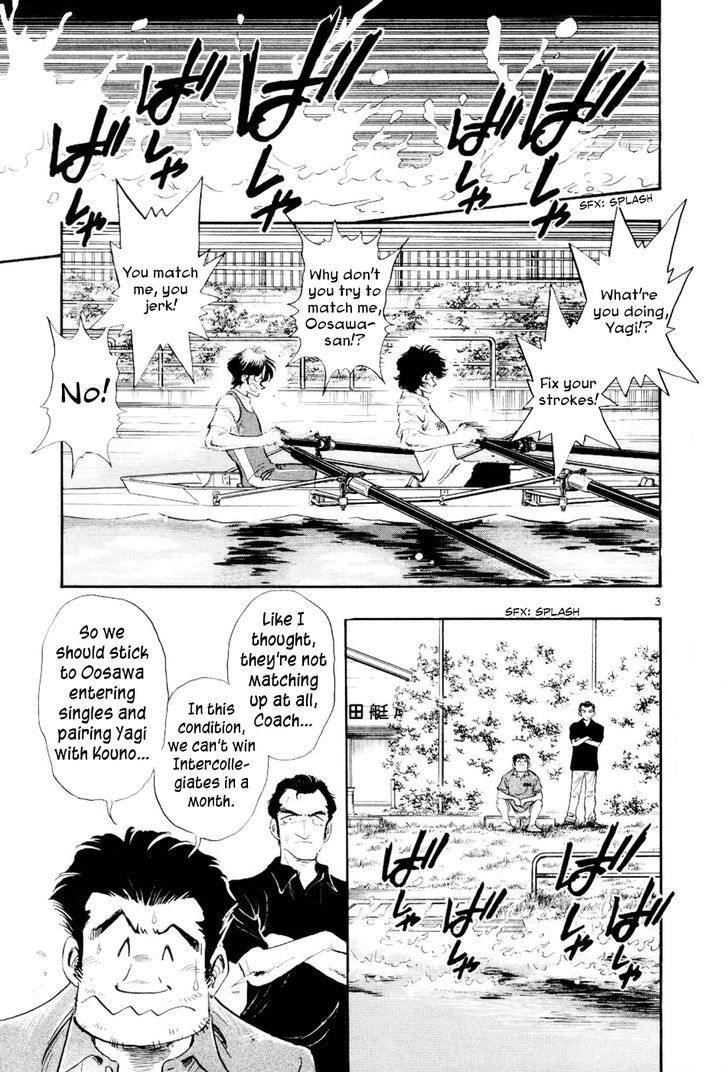 Regatta - Vol.2 Chapter 11 : True Strength