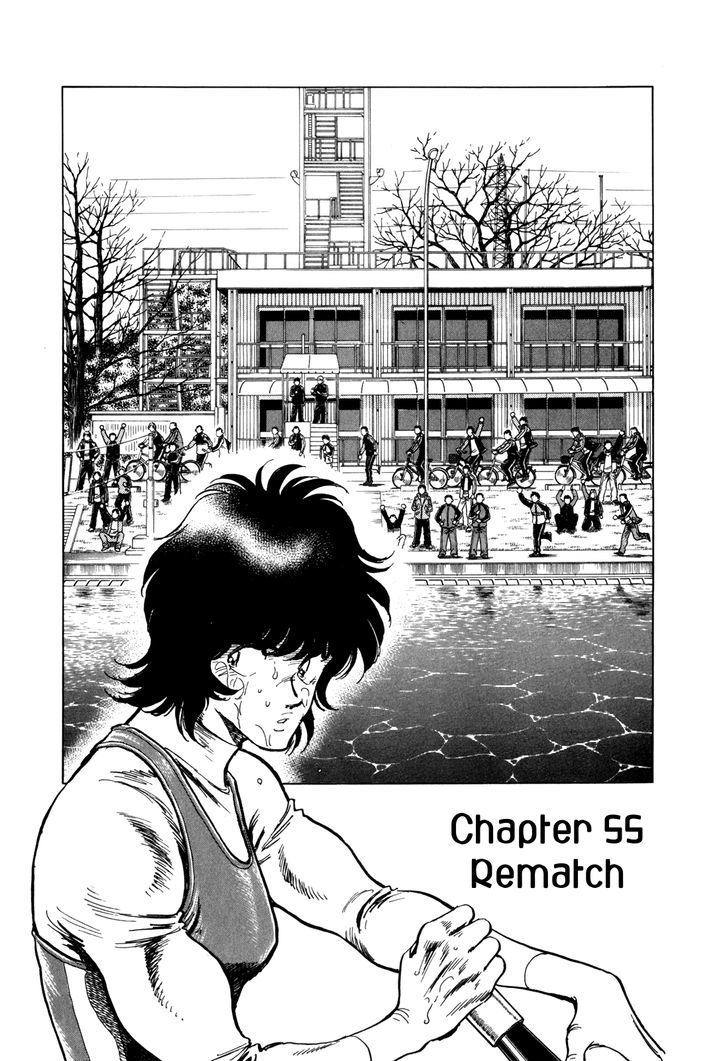 Regatta - Vol.6 Chapter 55 : Rematch