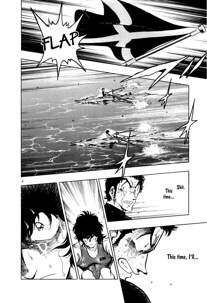 Regatta - Vol.6 Chapter 55 : Rematch