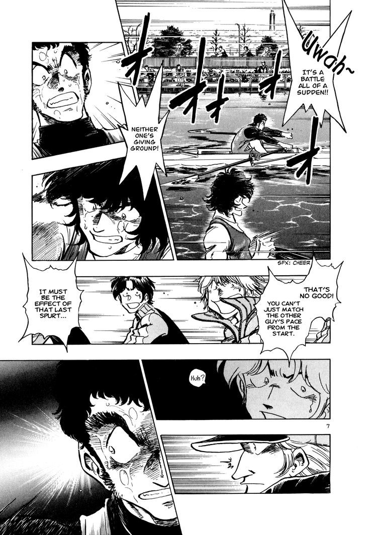 Regatta - Vol.6 Chapter 55 : Rematch