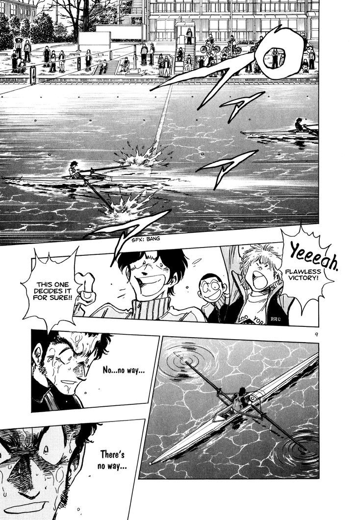 Regatta - Vol.6 Chapter 55 : Rematch