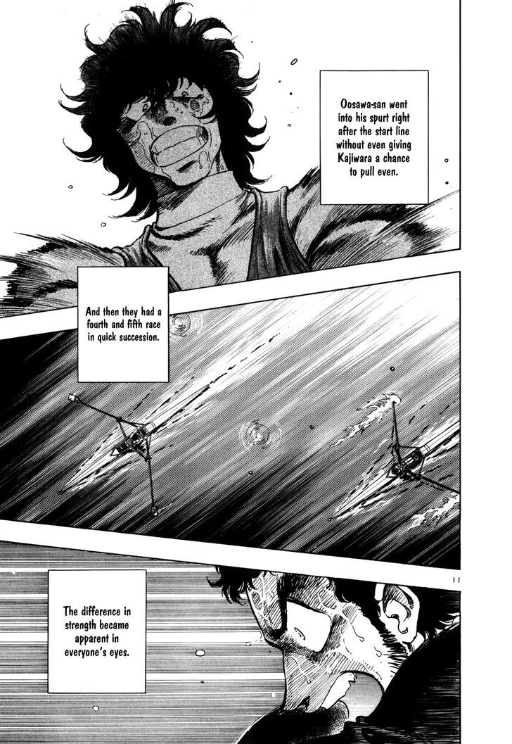 Regatta - Vol.6 Chapter 55 : Rematch