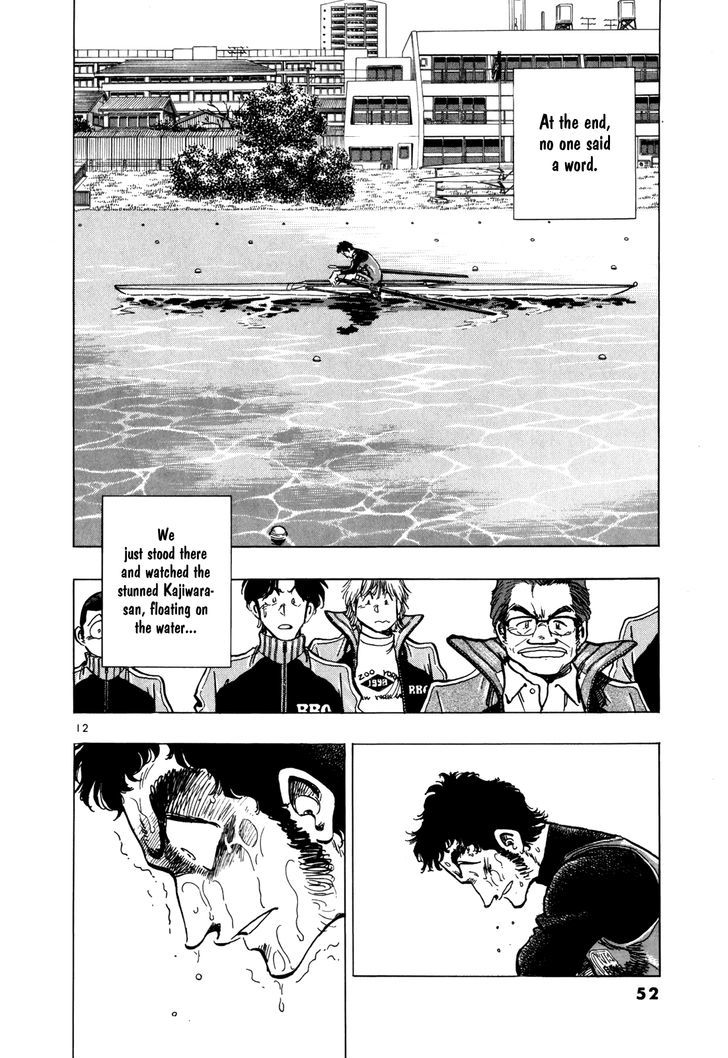 Regatta - Vol.6 Chapter 55 : Rematch