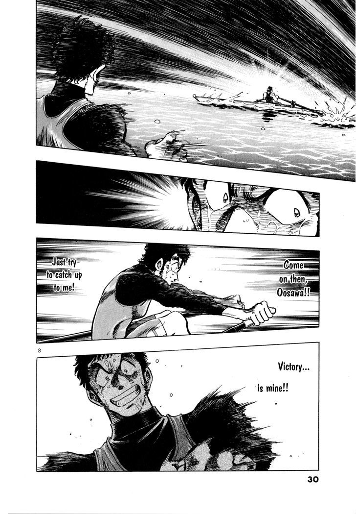 Regatta - Vol.6 Chapter 54 : Release