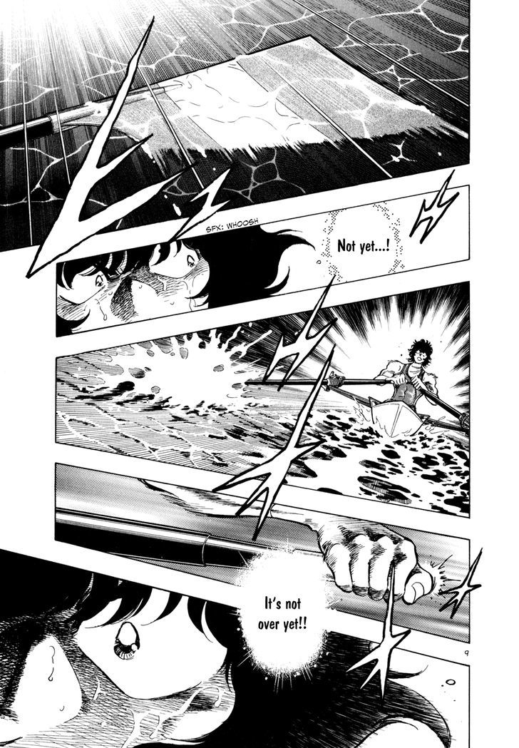 Regatta - Vol.6 Chapter 54 : Release