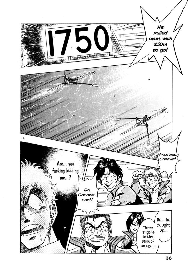 Regatta - Vol.6 Chapter 54 : Release