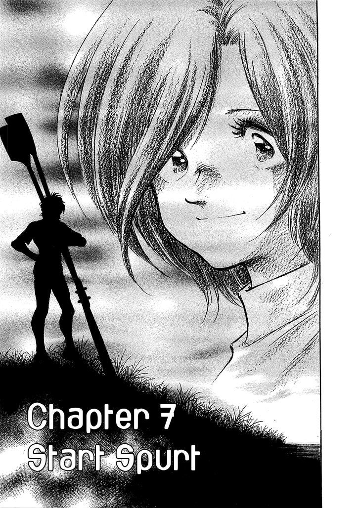 Regatta - Vol.1 Chapter 7 : Start Spurt