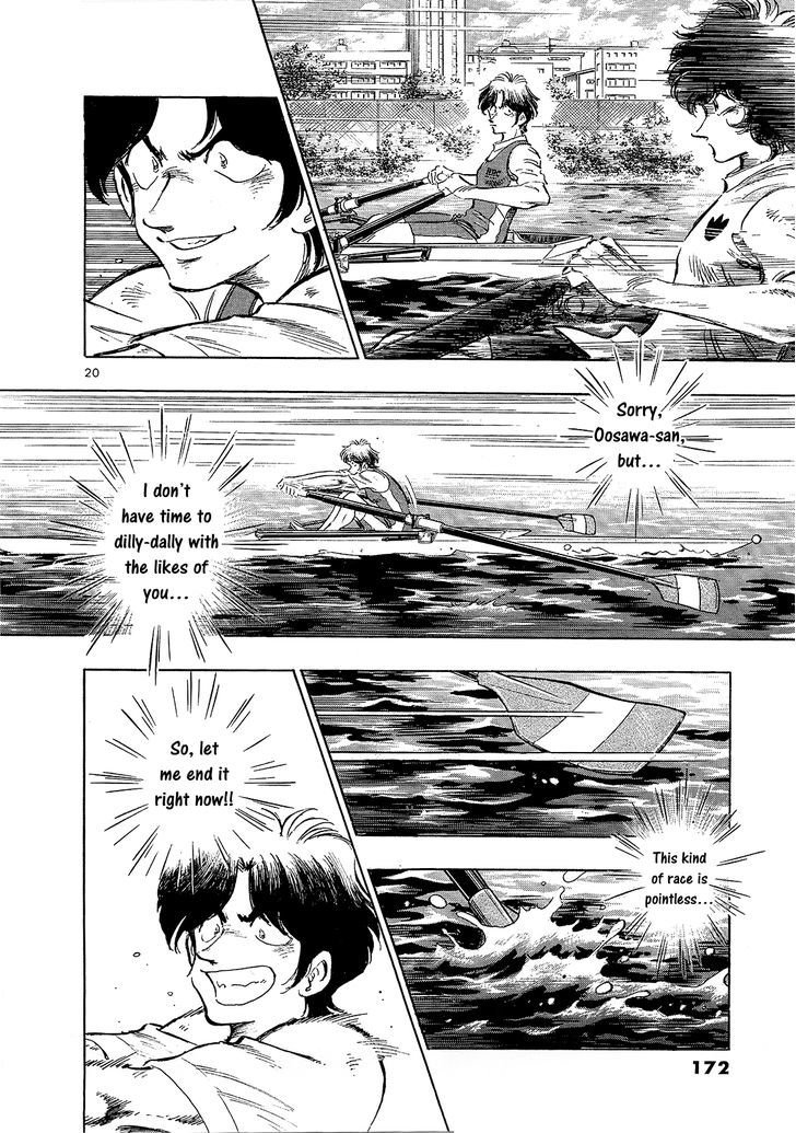 Regatta - Vol.1 Chapter 7 : Start Spurt