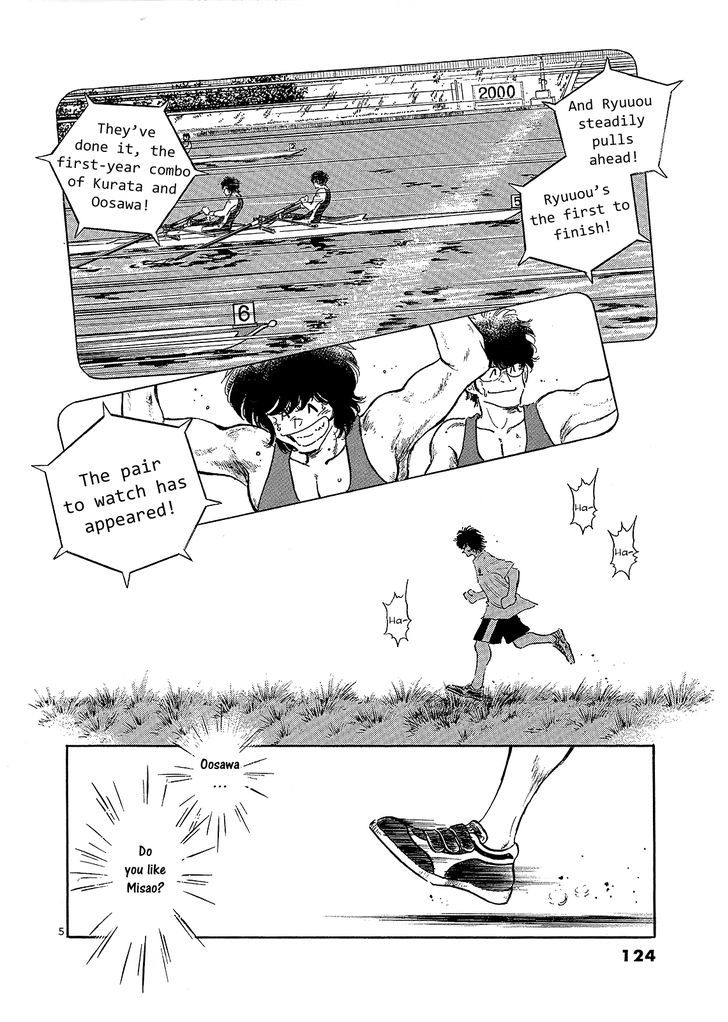 Regatta - Vol.1 Chapter 6 : The Time He Started To Get Moving