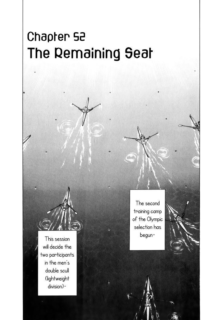 Regatta - Vol.5 Chapter 52 : The Remaining Seat