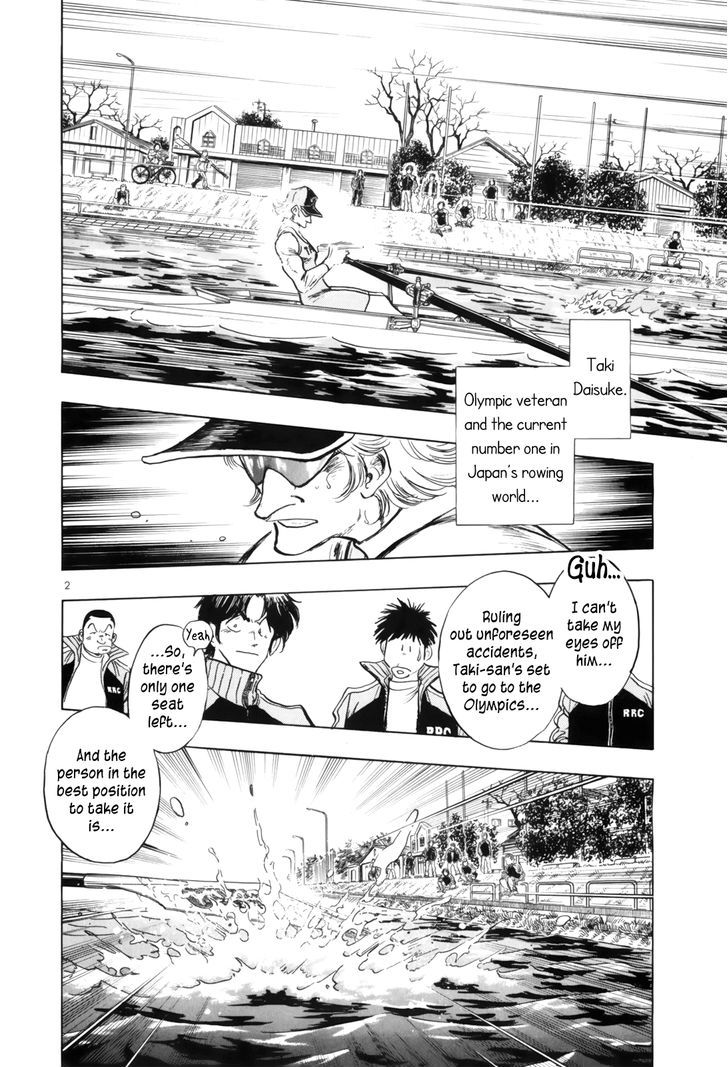 Regatta - Vol.5 Chapter 52 : The Remaining Seat