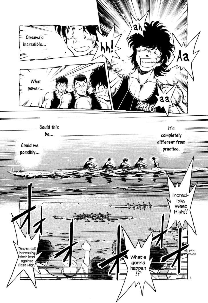 Regatta - Vol.4 Chapter 41 : When They First Met