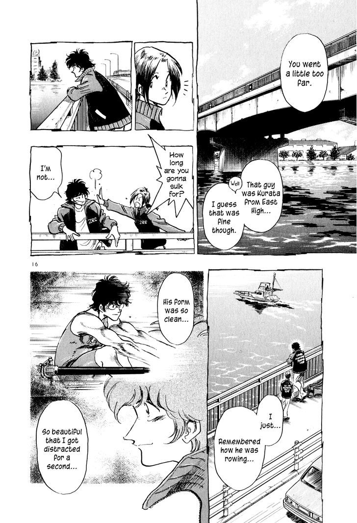 Regatta - Vol.4 Chapter 41 : When They First Met