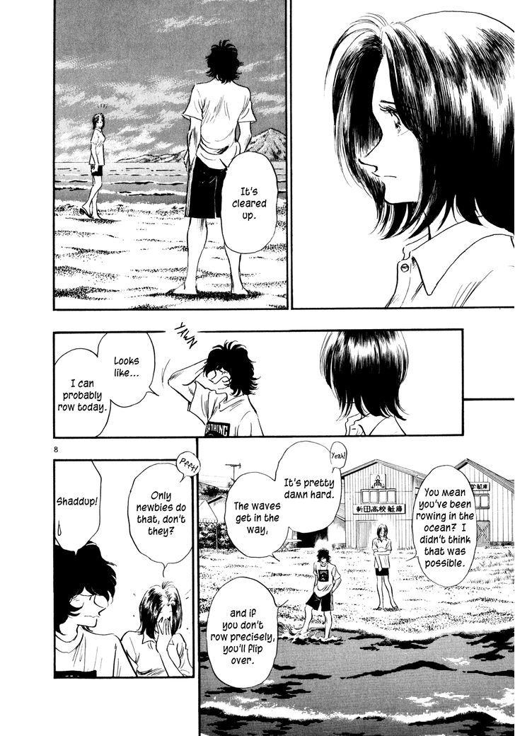 Regatta - Vol.4 Chapter 34 : He Knew All Along