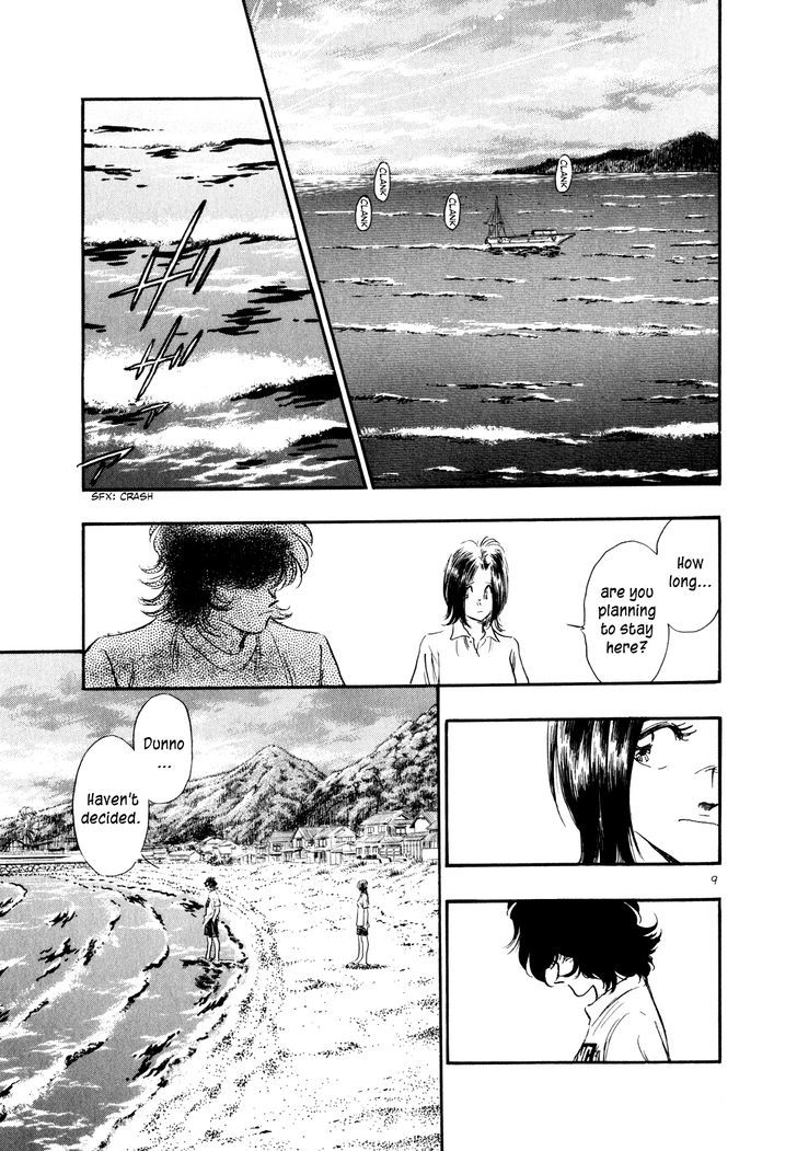 Regatta - Vol.4 Chapter 34 : He Knew All Along