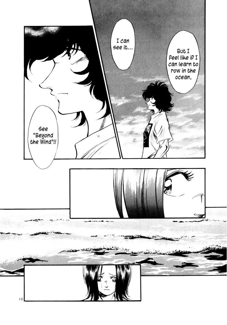 Regatta - Vol.4 Chapter 34 : He Knew All Along