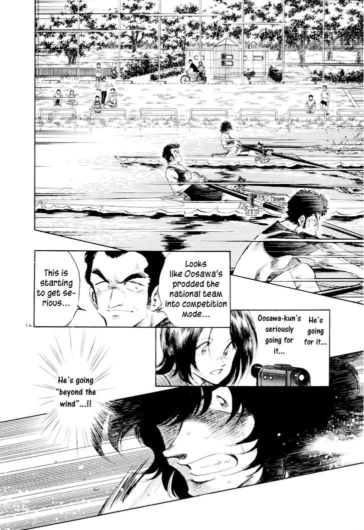 Regatta - Vol.3 Chapter 29 : I M Going For It