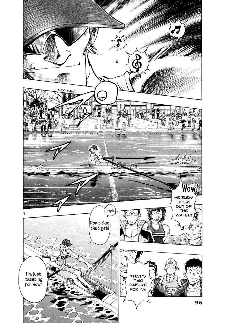 Regatta - Vol.6 Chapter 58 : Let S Go...!!