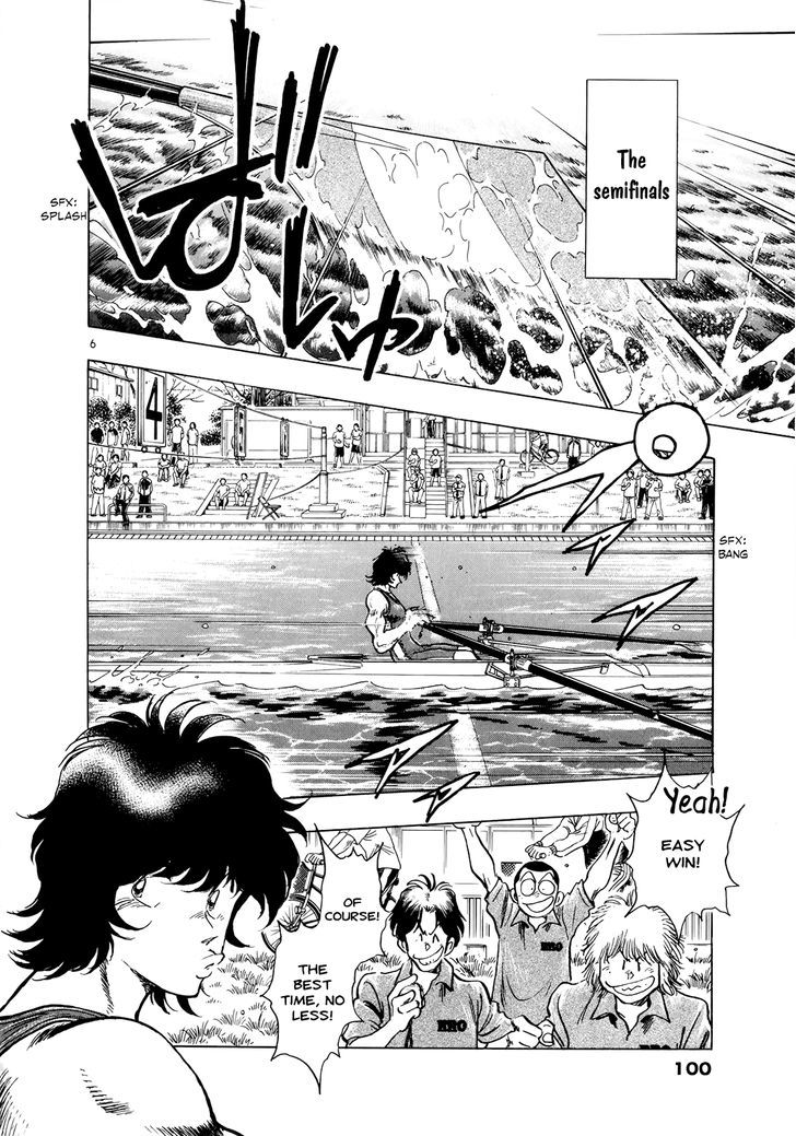 Regatta - Vol.6 Chapter 58 : Let S Go...!!