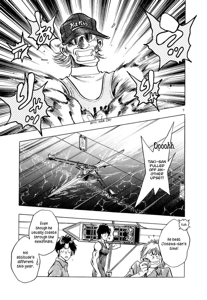 Regatta - Vol.6 Chapter 58 : Let S Go...!!