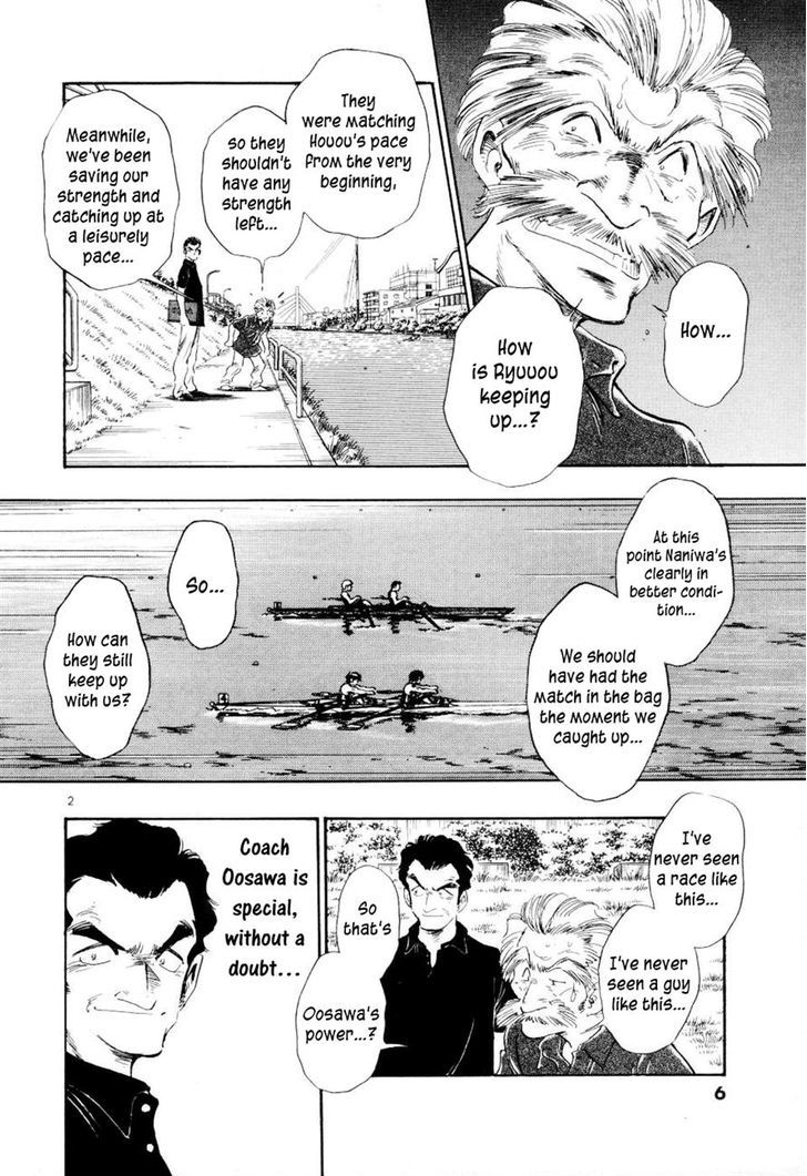 Regatta - Vol.3 Chapter 20 : The Real Race