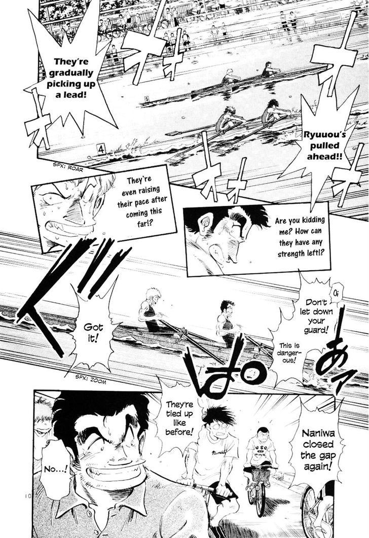 Regatta - Vol.3 Chapter 20 : The Real Race