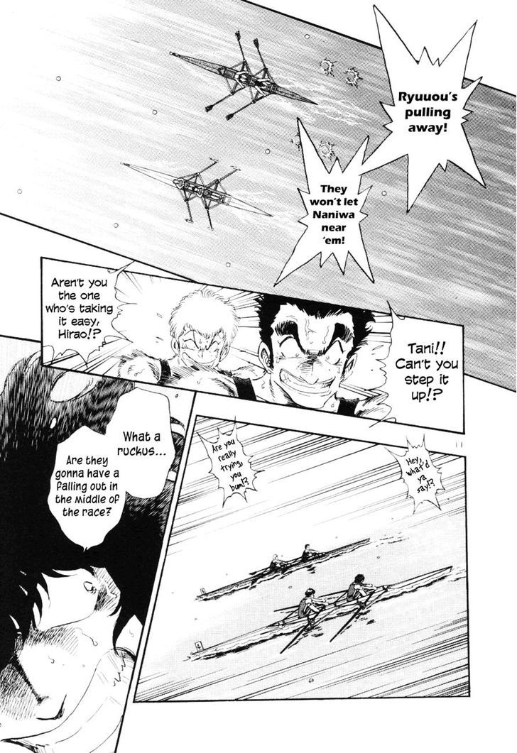 Regatta - Vol.3 Chapter 20 : The Real Race