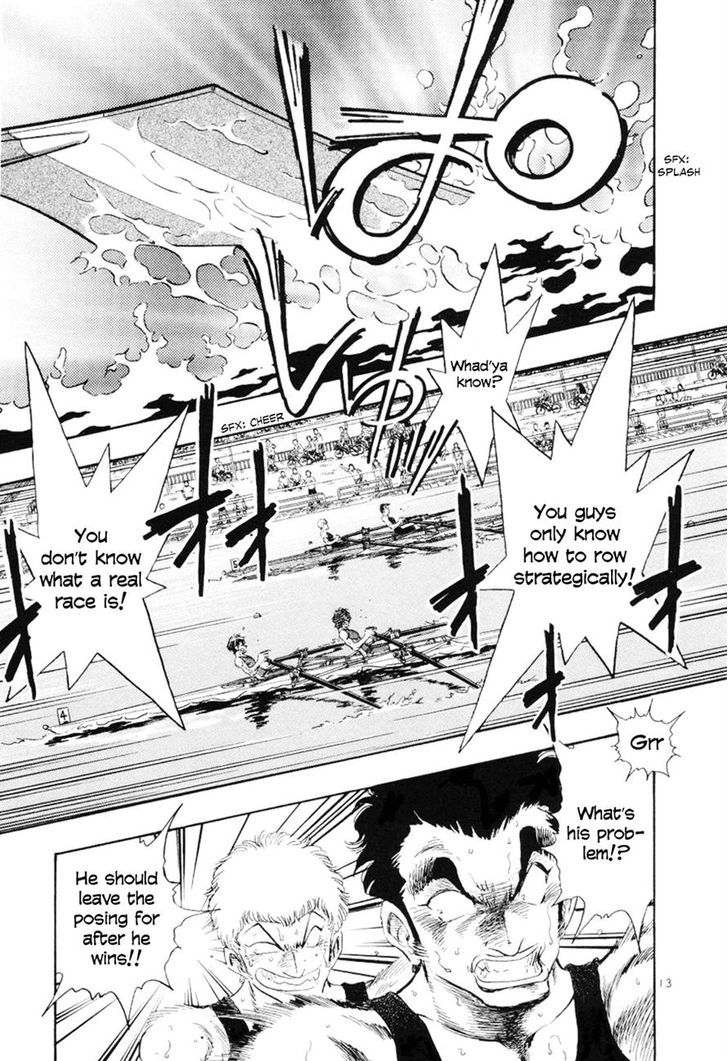 Regatta - Vol.3 Chapter 20 : The Real Race