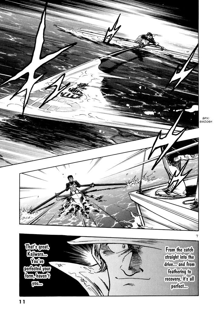 Regatta - Vol.6 Chapter 53 : The Deciding Point