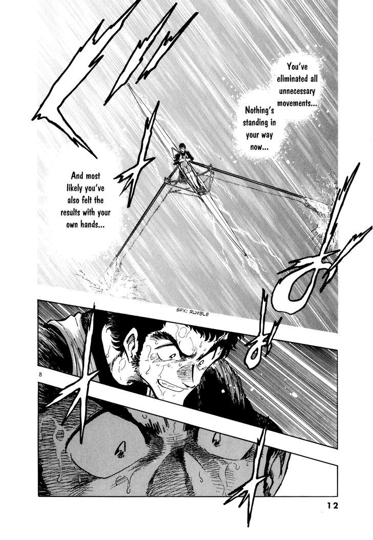 Regatta - Vol.6 Chapter 53 : The Deciding Point