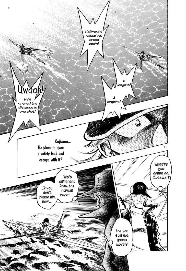 Regatta - Vol.6 Chapter 53 : The Deciding Point