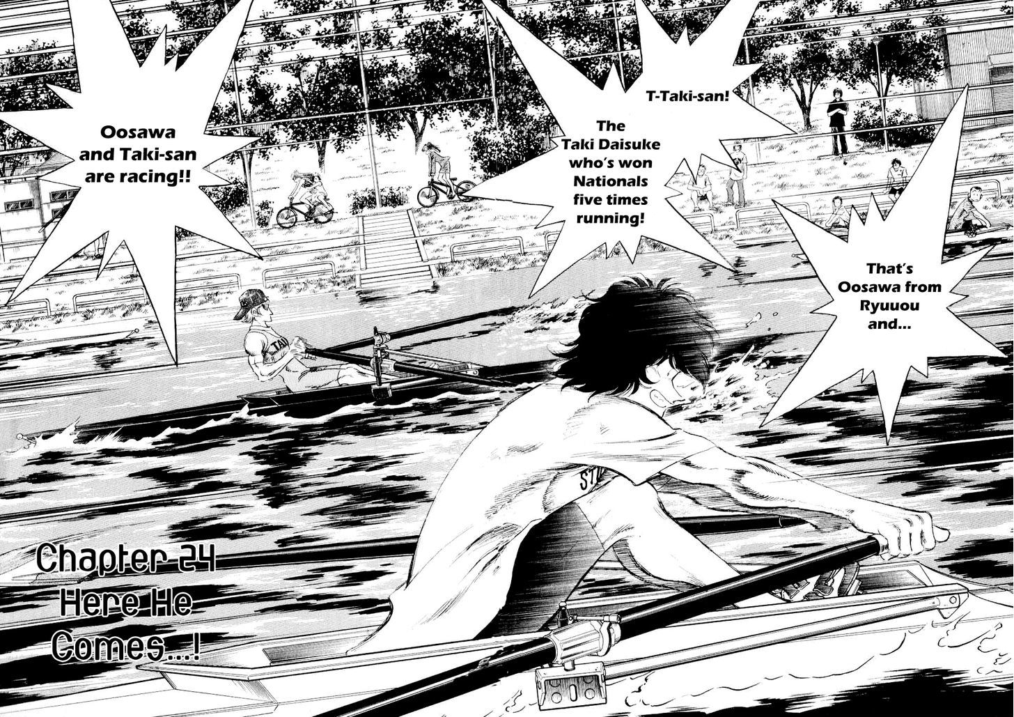 Regatta - Vol.3 Chapter 24 : Here He Comes...!