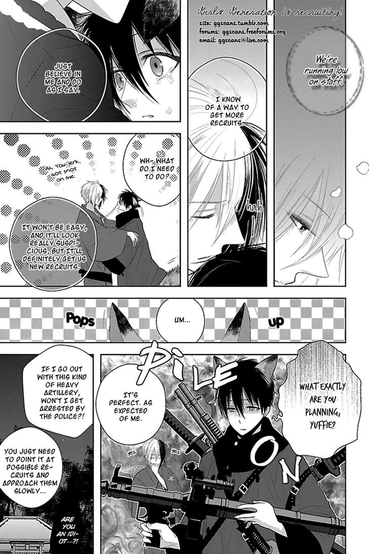 Anitsuu! - Vol.1 Chapter 3