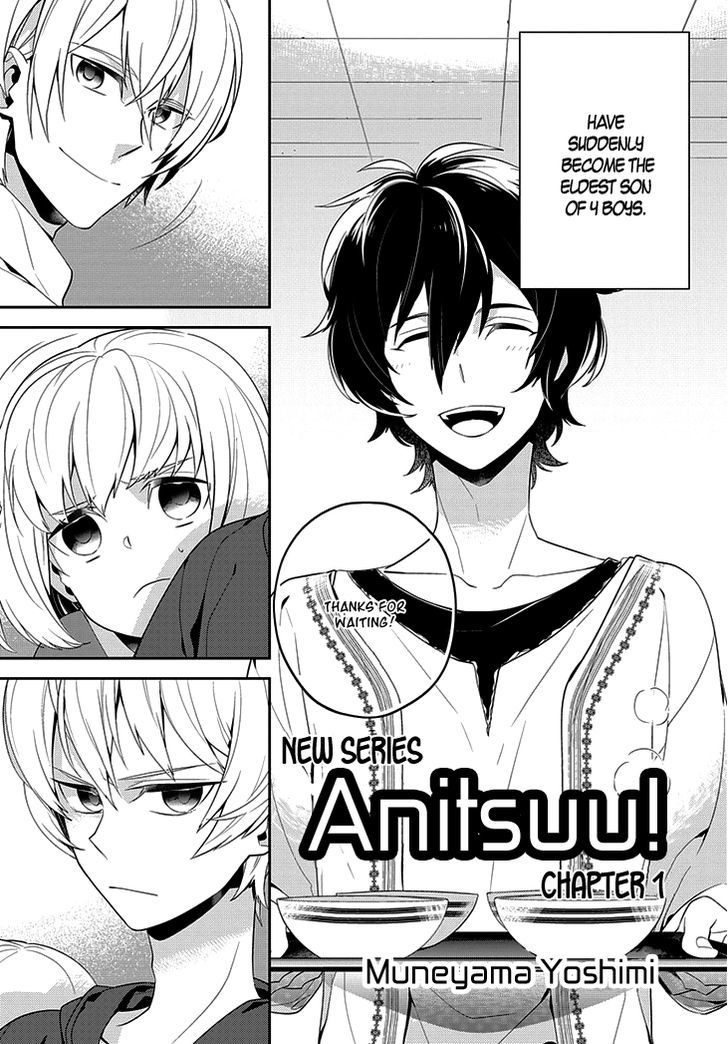 Anitsuu! - Vol.1 Chapter 1