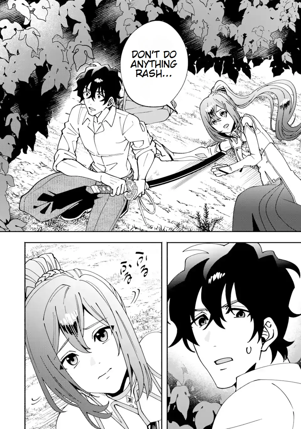 Saikyou Ranking Ga Aru Isekai Ni Seito Tachi To Suudah Teni Shita Koukou Kyoushi No Ore, Mob Kara Kensei E To Nariagari - Chapter 4.1