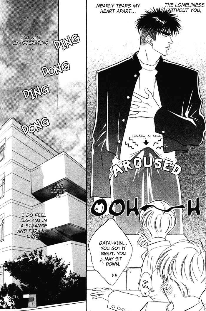 Bull To Arukeba... - Vol.1 Chapter 7 : Shouta-Kun And Matsuchiyo-Kun