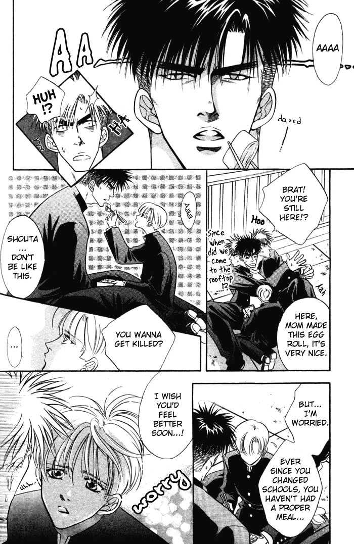 Bull To Arukeba... - Vol.1 Chapter 7 : Shouta-Kun And Matsuchiyo-Kun