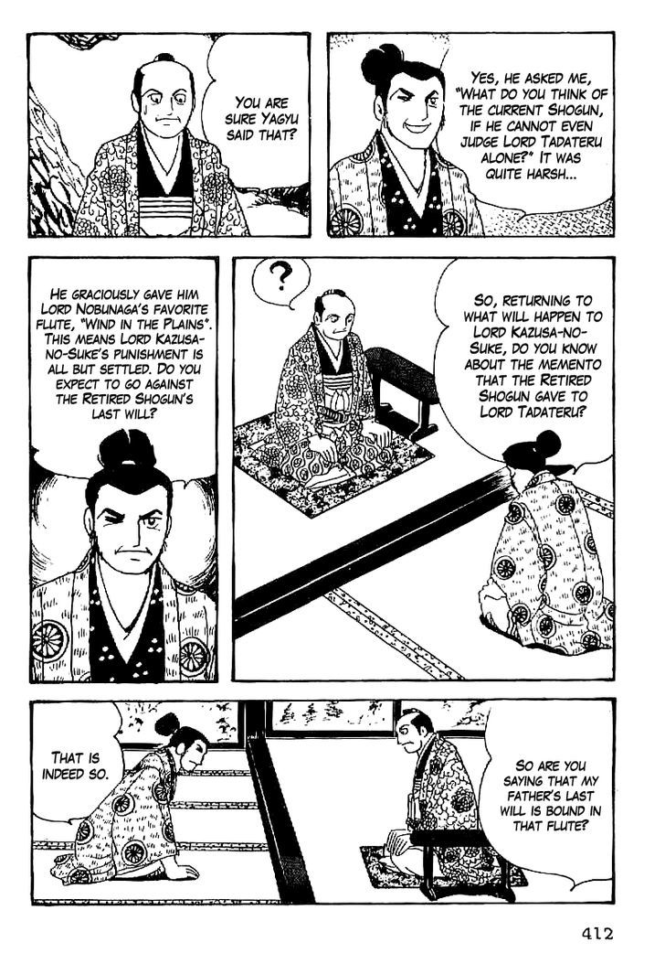 Date Masamune (Yokoyama Mitsuteru) - Vol.4 Chapter 63 : Retainer Of Peace