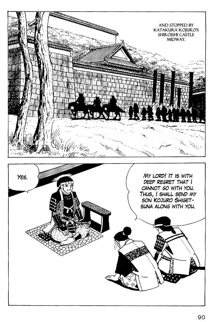 Date Masamune (Yokoyama Mitsuteru) - Vol.4 Chapter 50 : The Winter Siege Of Osaka