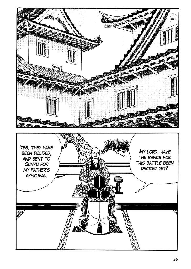 Date Masamune (Yokoyama Mitsuteru) - Vol.4 Chapter 50 : The Winter Siege Of Osaka