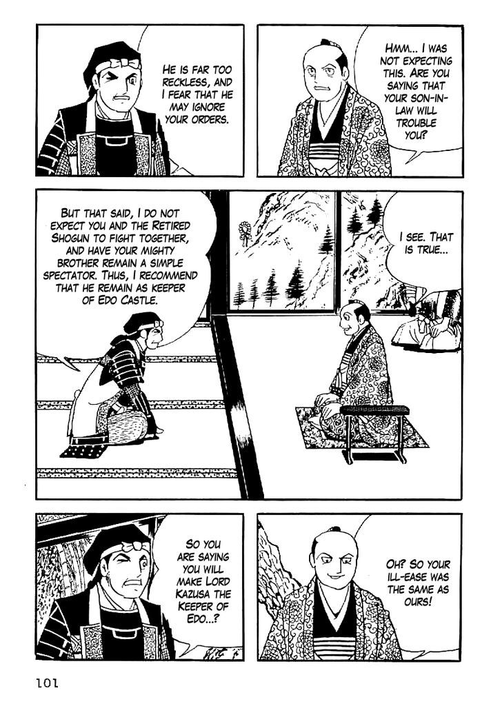 Date Masamune (Yokoyama Mitsuteru) - Vol.4 Chapter 50 : The Winter Siege Of Osaka