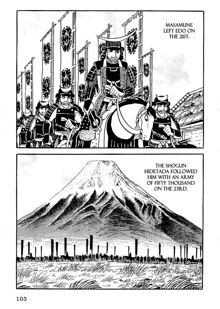 Date Masamune (Yokoyama Mitsuteru) - Vol.4 Chapter 50 : The Winter Siege Of Osaka