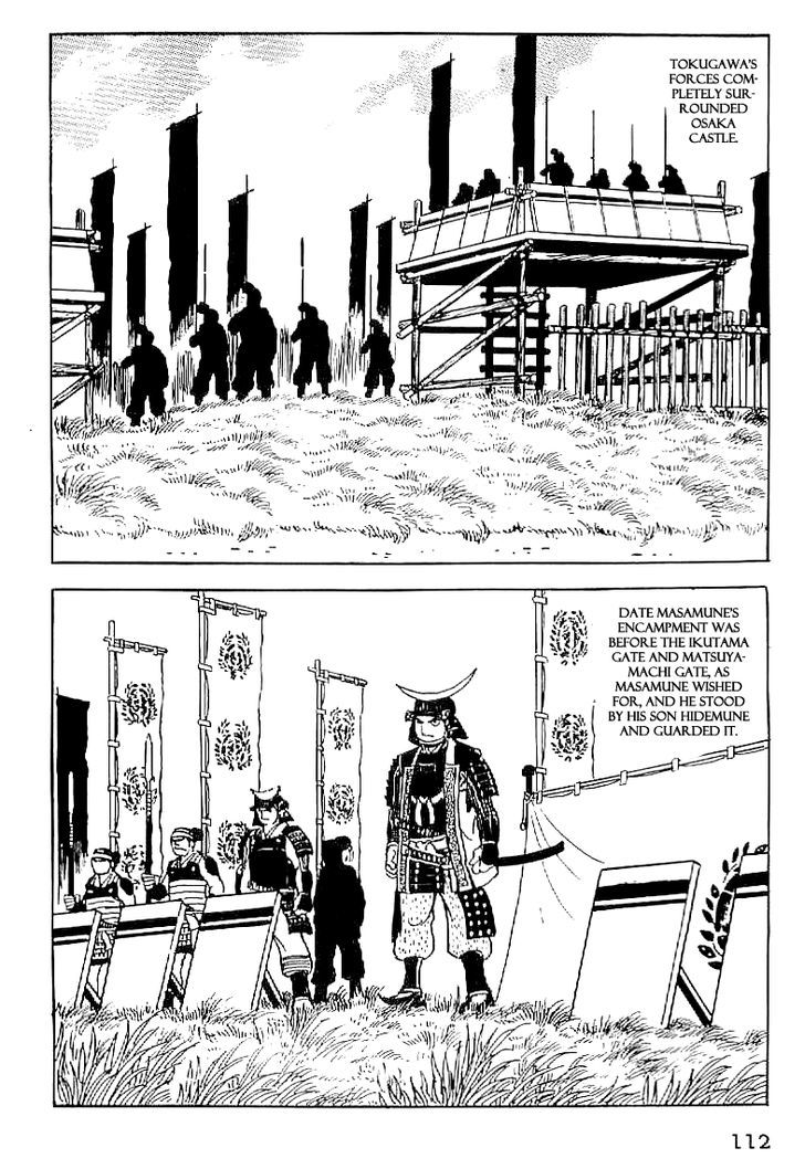 Date Masamune (Yokoyama Mitsuteru) - Vol.4 Chapter 50 : The Winter Siege Of Osaka