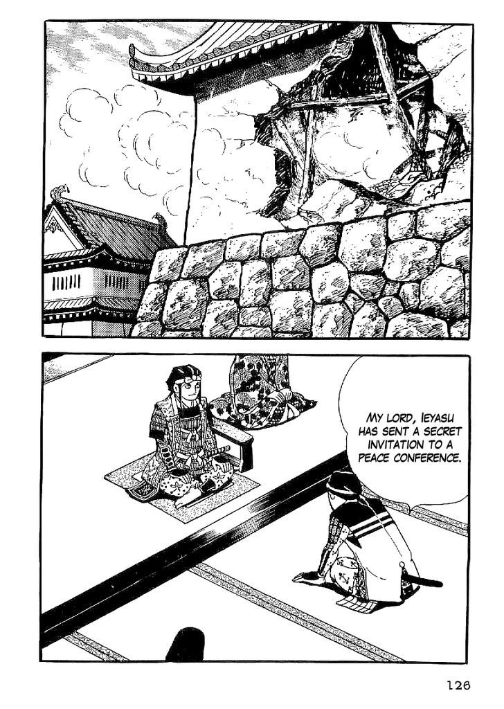 Date Masamune (Yokoyama Mitsuteru) - Vol.4 Chapter 50 : The Winter Siege Of Osaka