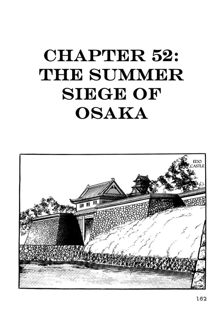 Date Masamune (Yokoyama Mitsuteru) - Vol.4 Chapter 52 : The Summer Siege Of Osaka