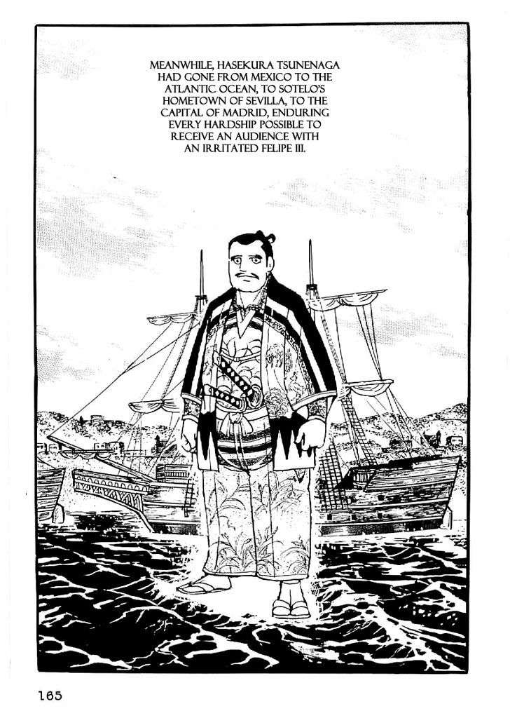 Date Masamune (Yokoyama Mitsuteru) - Vol.4 Chapter 52 : The Summer Siege Of Osaka