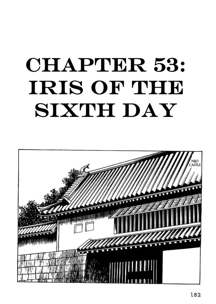 Date Masamune (Yokoyama Mitsuteru) - Vol.4 Chapter 53 : Iris Of The Sixth Day