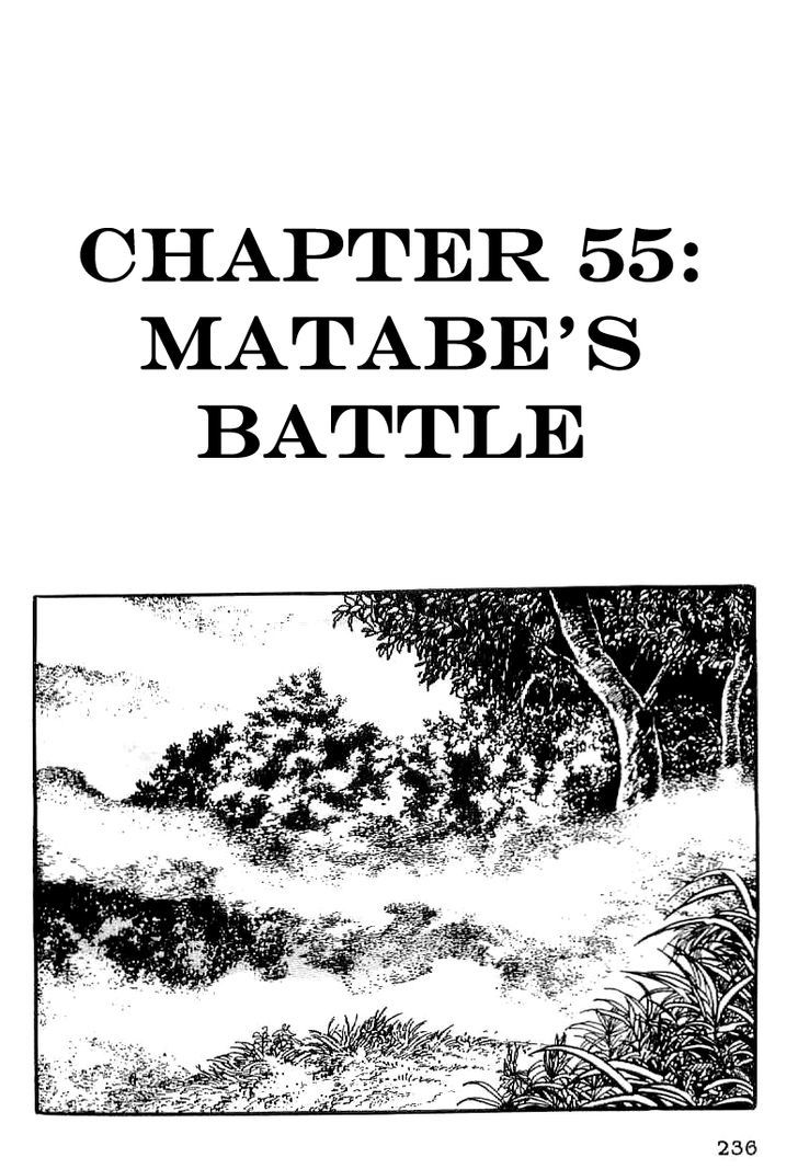 Date Masamune (Yokoyama Mitsuteru) - Vol.4 Chapter 55 : Matabe S Battle