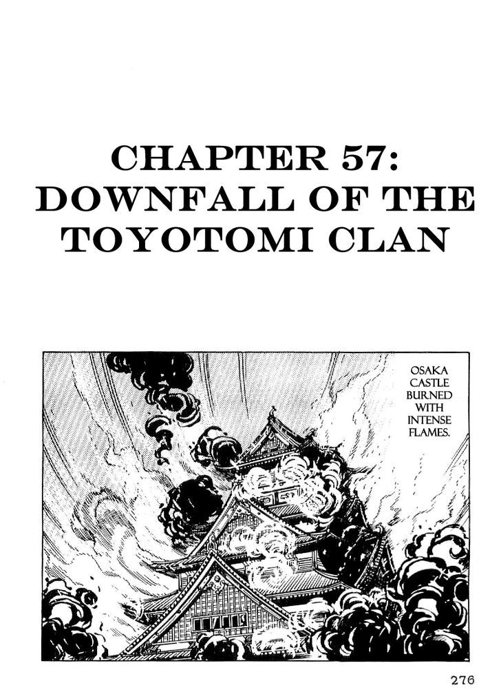 Date Masamune (Yokoyama Mitsuteru) - Vol.4 Chapter 57 : Downfall Of The Toyotomi Clan